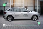 Skoda Scala - 7