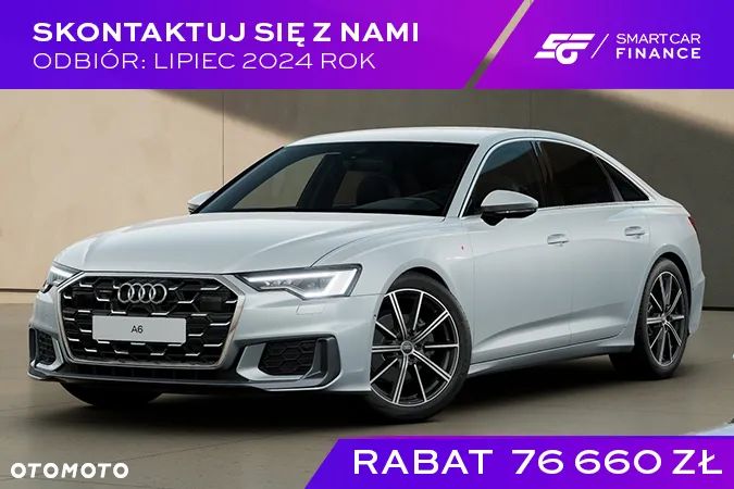 Audi A6 40 TDI mHEV Quattro S Line S tronic - 1