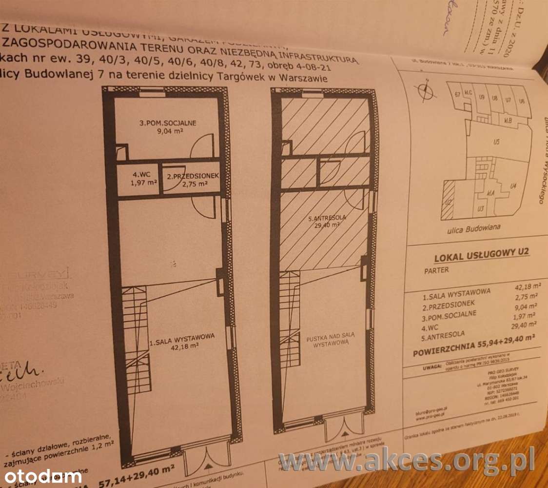 Lokal użytkowy, 87 m², Warszawa - Pełny obrazek: 5/5