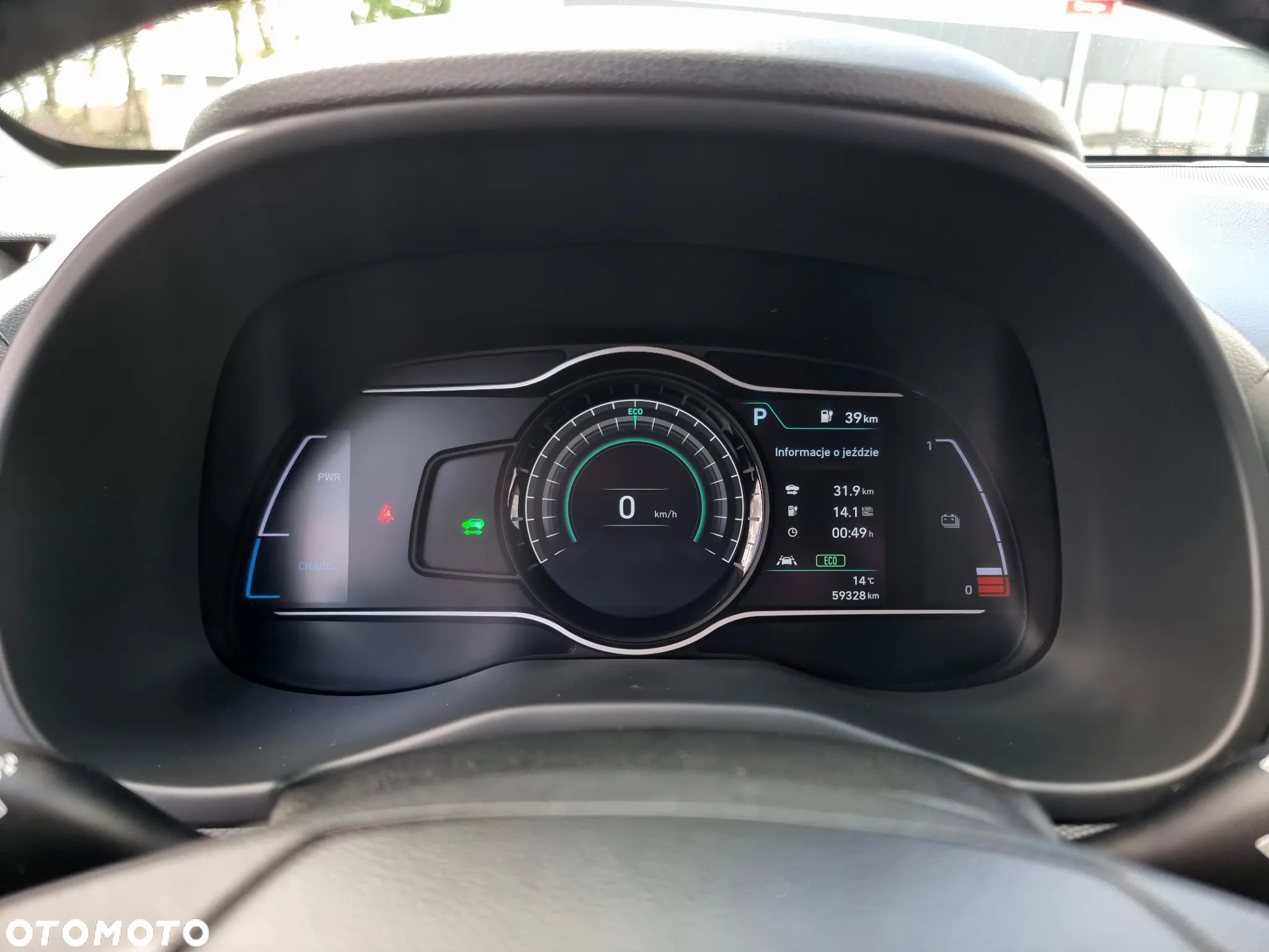 Hyundai Kona Electric 39kWh Premium - 28