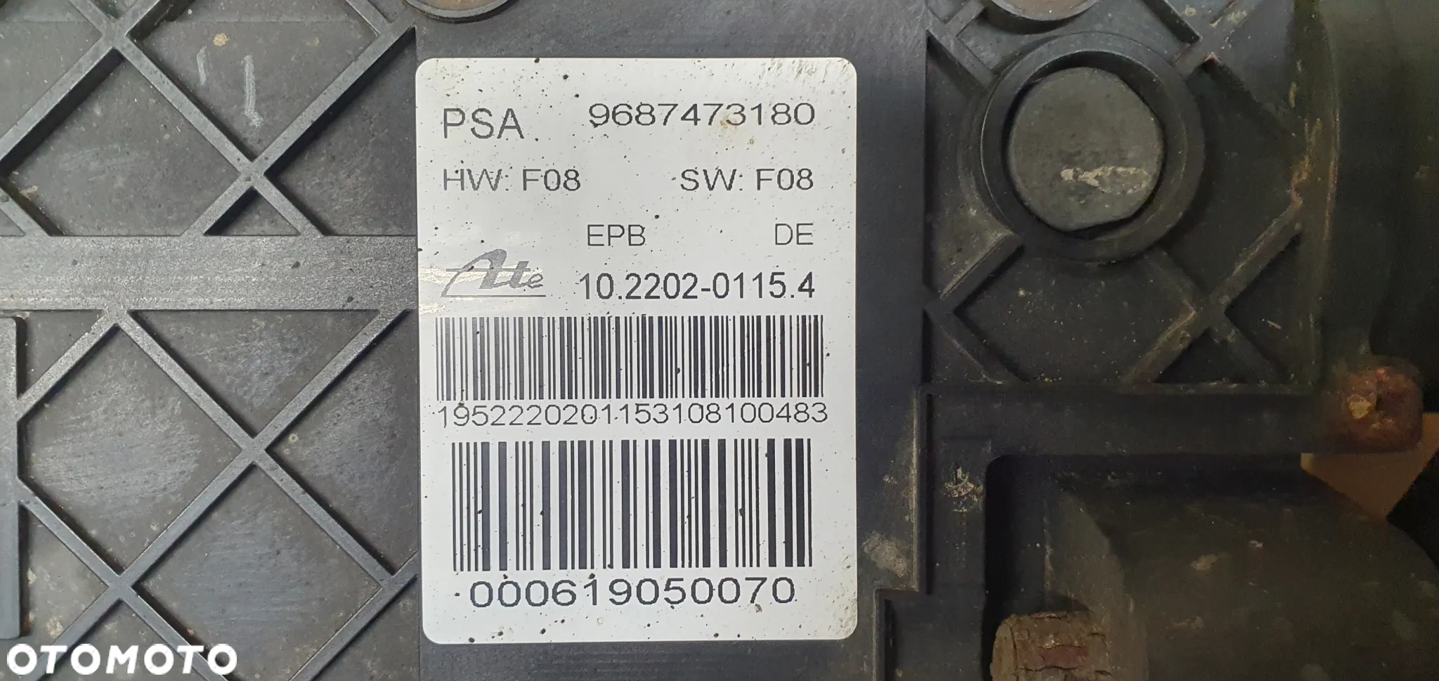 Mechanizm hamulca ręcznego elektryczny Citroen C5 III 9687473180 - 8