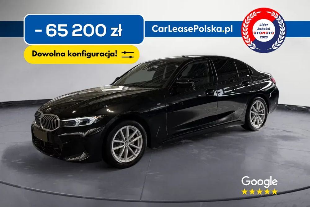 BMW 3 Series G20/G21 320i 2026