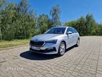 Skoda Scala - 1