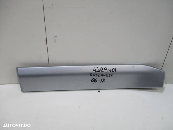Bandou usa stanga spate Mitsubishi Outlander an 2006-2012 cod 5757A021 - 1