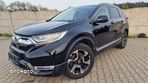 Honda CR-V 1.5T 4WD CVT Executive - 2