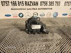 Motoras Cutie Transfer Bmw G20 G21 G30 G31 G01 G02 G23 G26 G42 Cod 5A67B84 Motor B58B30B Benzina Nou Sub 1000 Km Dezmembrez Bmw - Dezmembrari Arad - 2