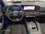 Mercedes-Benz GLS Maybach 600 4Matic 9G-TRONIC - 24