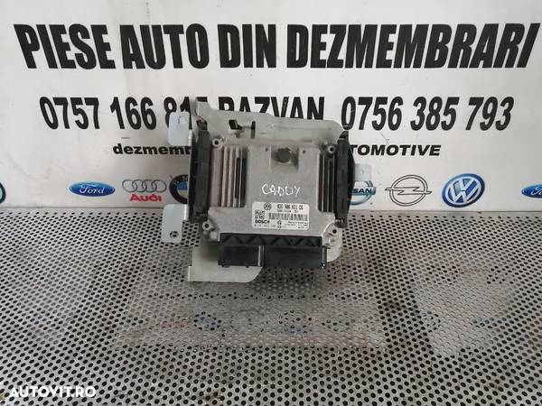 Calculator Motor ECU VW Caddy 1.9 Tdi 2005-2010 - 1