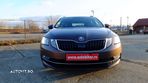 Skoda Octavia 2.0 TDI (Green tec) DSG Style - 1