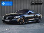 Mercedes-Benz Klasa S AMG 63 Coupe 4Matic AMG Speedshift 7G-MCT - 1