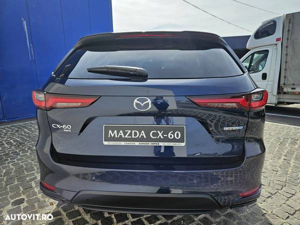 Mazda CX-60 e-Skyactiv PHEV Homura - 8