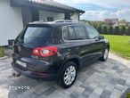 Volkswagen Tiguan 2.0 TDI DPF 4Motion BlueMotion Technology DSG CityScape - 4