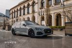 Audi RS4 TFSI Quattro Tiptronic - 1