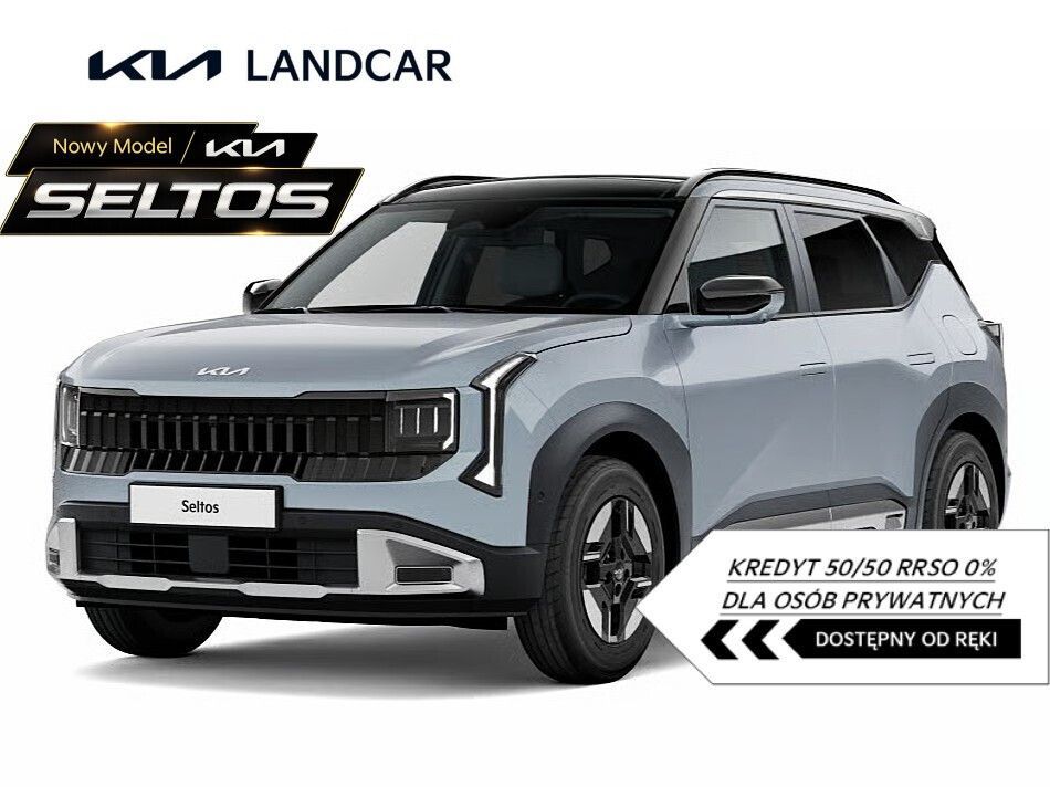 Kia Seltos 2026