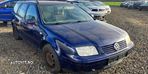 Galerie admisie 1.6 1.6 V 036129711CP Volkswagen VW Bora 1  [din 1998 pana  2005] seria Variant wag - 11