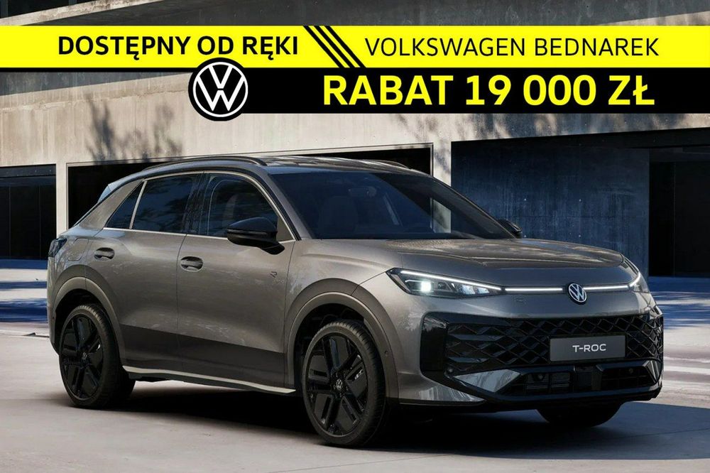 Volkswagen T-ROC II 2026
