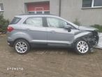 Ford EcoSport 1.0 EcoBoost TREND - 7