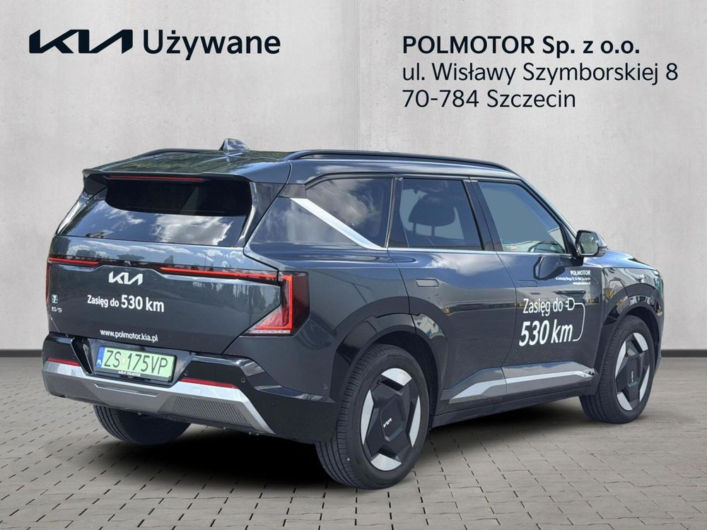 kia ev5