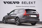 Volvo V60 B4 B Plus Dark - 6