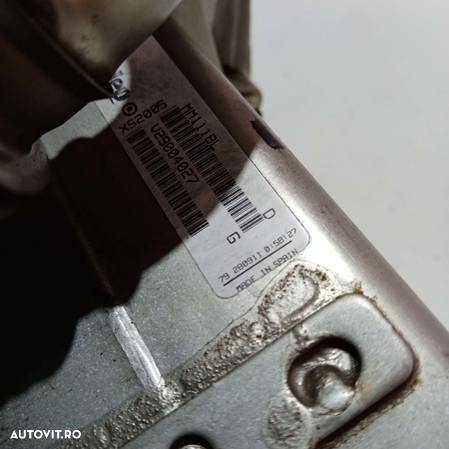 Răcitor gaze cu EGR Citroen Peugeot Ford 2.0D • 9671398180 | Clinique Car - 5