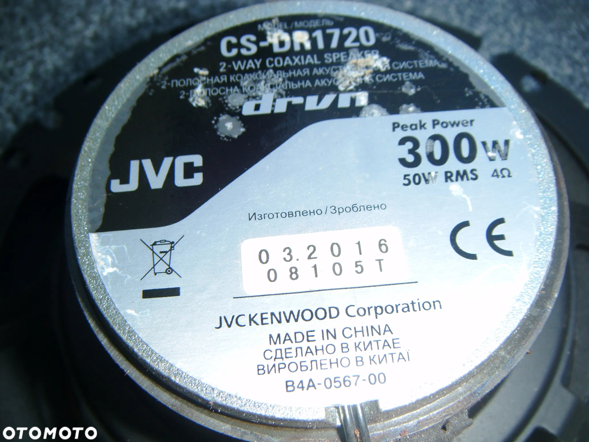 głośniki  JVC  cd-dr1720 - 3