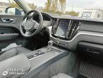 Volvo XC 60 B5 B AWD Inscription - 8