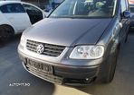 Far dreapta Volkswagen Touran 2004 - 2