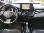 Toyota C-HR Hybrid Style Selection - 25