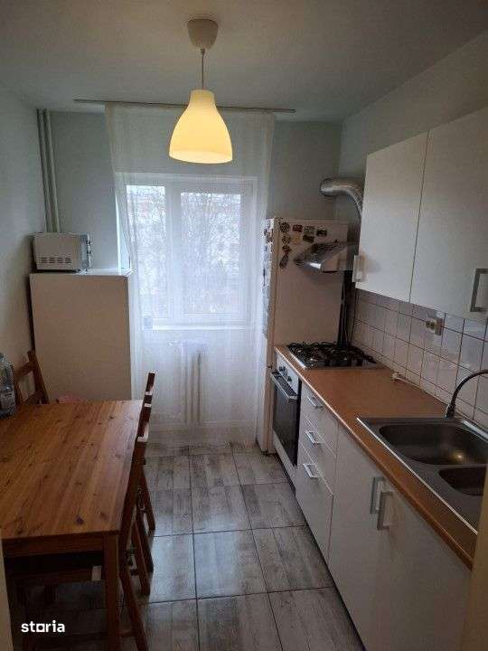 APARTAMENT 2 CAMERE | MOBILAT | CITY PARK MALL - Imagine principală: 3/6