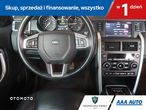 Land Rover Discovery Sport - 17
