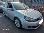 Electroventilator racire Volkswagen Golf 6 2011 HATCHBACK 2.0 CFFB - 2