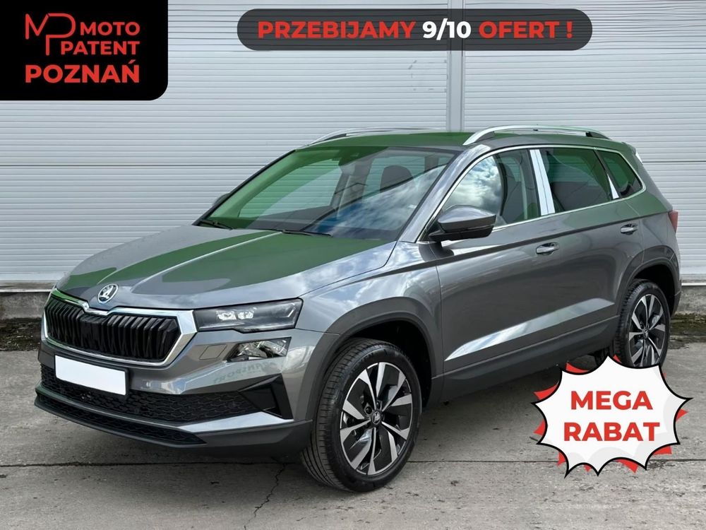 Skoda Karoq 2026