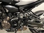 Yamaha MT - 25