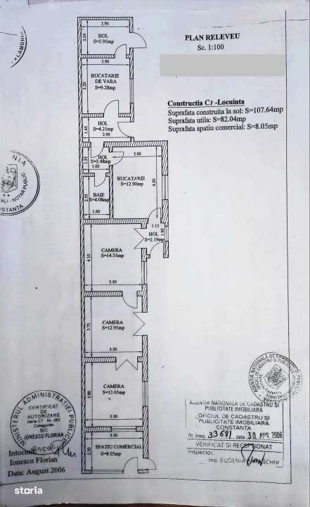 Casa 3 camere, beci, spatiu comercial, zona Coiciu - Imagine principală: 4/19