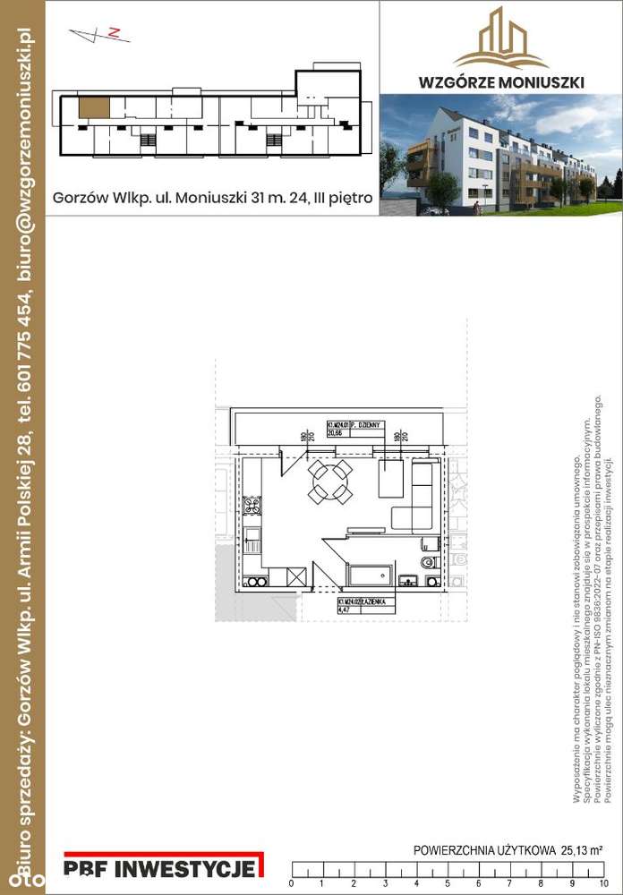 Mieszkanie 1-pokojowe z balkonem, Moniuszki 31M24 - Pełny obrazek: 2/7
