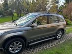 Honda CR-V - 1