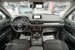 Mazda CX-5 - 7