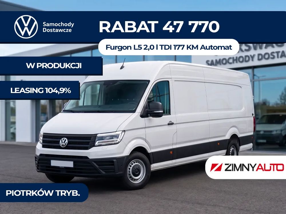 Volkswagen Crafter 2026