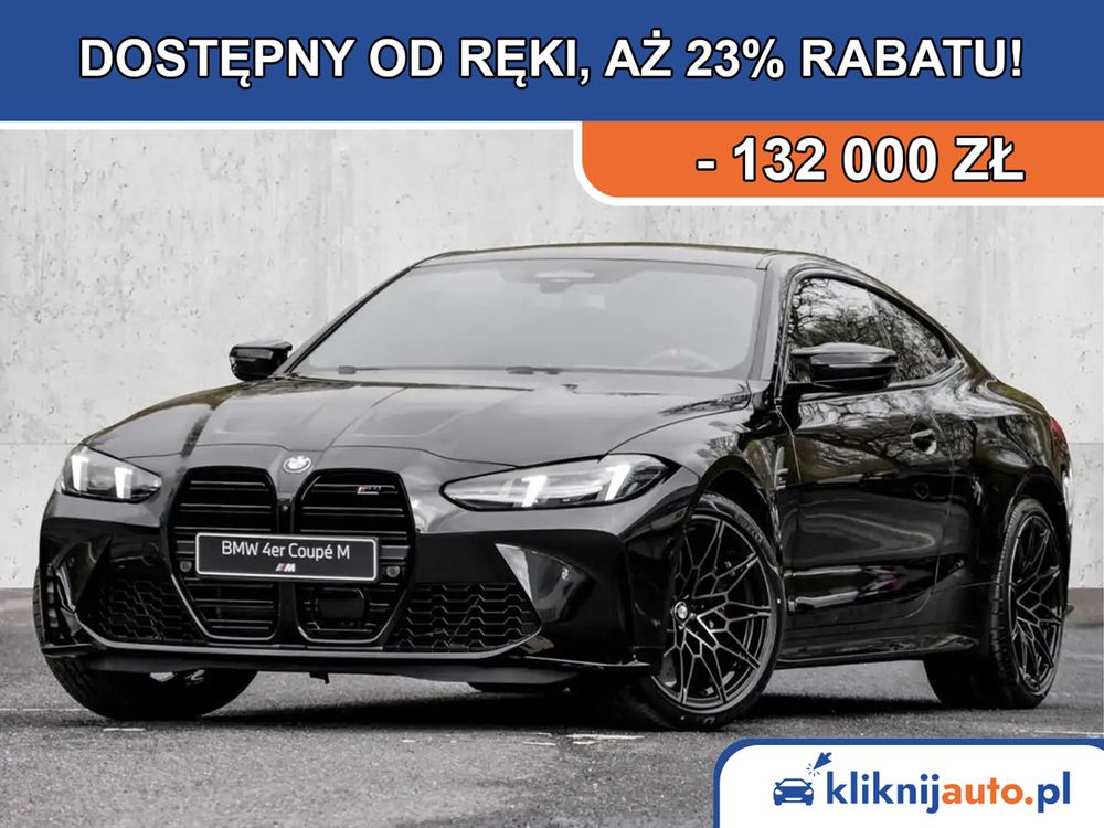 BMW M4 2026