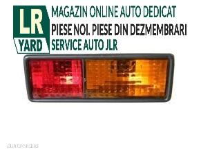 Stop dreapta din bara AMR6510  Land Rover Discovery 1 1989-1998 - 1