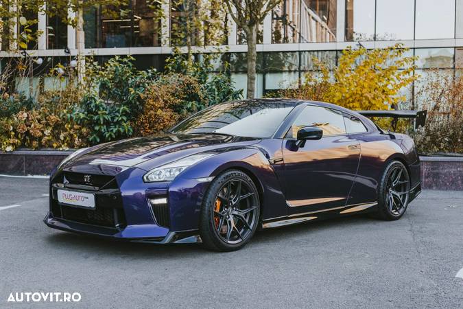 Nissan GT-R Prestige Edition - 3