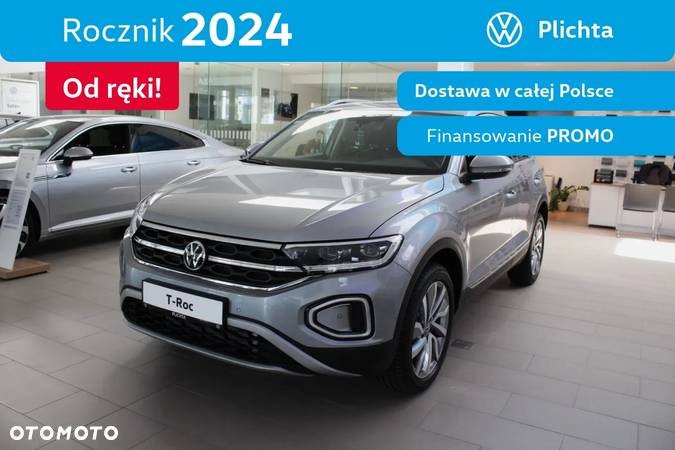 Volkswagen T-Roc 1.5 TSI Style DSG - 1