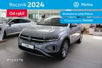 Volkswagen T-Roc 1.5 TSI Style DSG - 1