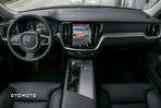 Volvo S60 - 16