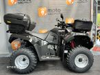 Kymco MXU - 4