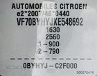 Citroën C4 Cactus 1.5 BlueHDi Feel Pack - 17