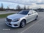 Mercedes-Benz Klasa S 500 (PLUG-IN HYBRID) e L 7G-TRONIC - 1