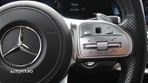 Mercedes-Benz S 560 Coupe 4Matic 9G-TRONIC - 7