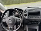 Volkswagen Tiguan - 14