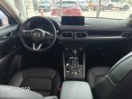 Mazda CX-5 2.0 Exclusive-Line 2WD - 7